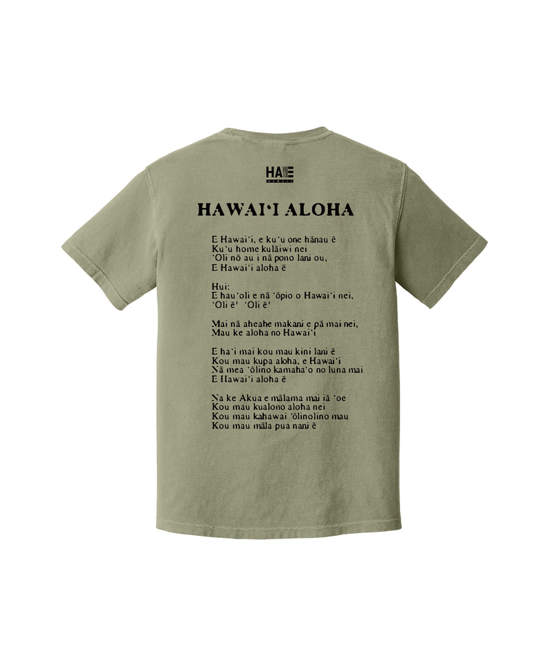 Hawai'i Aloha T-shirt Sandstone