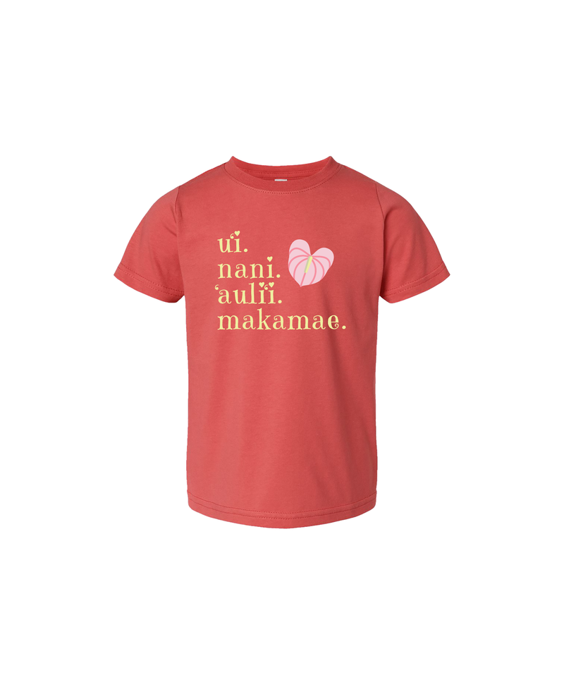 Makamae Keiki Tee Passionfruit