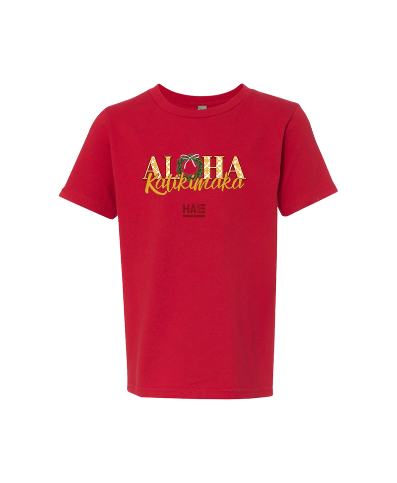 Aloha Kalikimaka Youth T-Shirt 2024