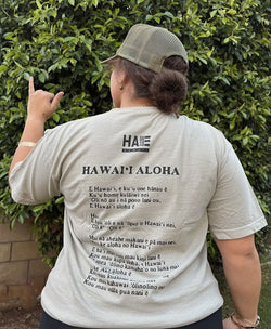 Hawai'i Aloha T-shirt Sandstone