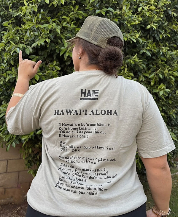 Hawai'i Aloha T-shirt Sandstone
