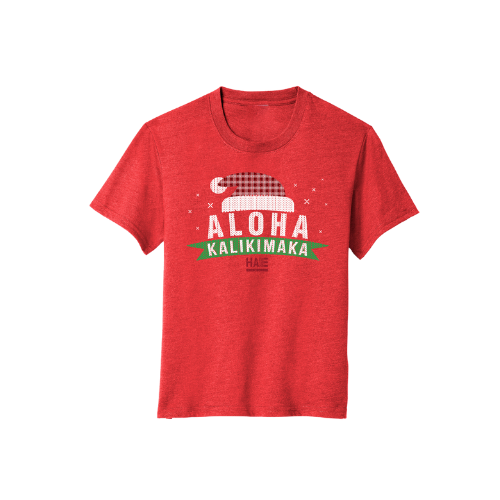 Aloha Kalikimaka Youth T-Shirt 2023