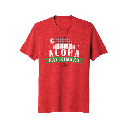 Aloha Kalikimaka T-Shirt 2023