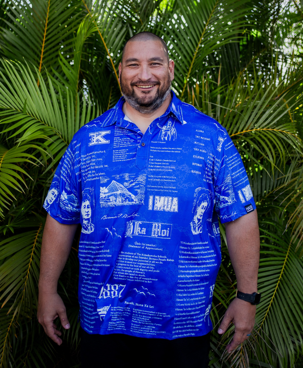 1887 Kamehameha Alohawear Pullover