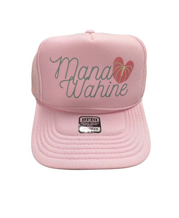 ハワイ　MANA WAHINEメリーモナーク HAE Mana Wahine Trucker Hat Pink – Hae Hawaii