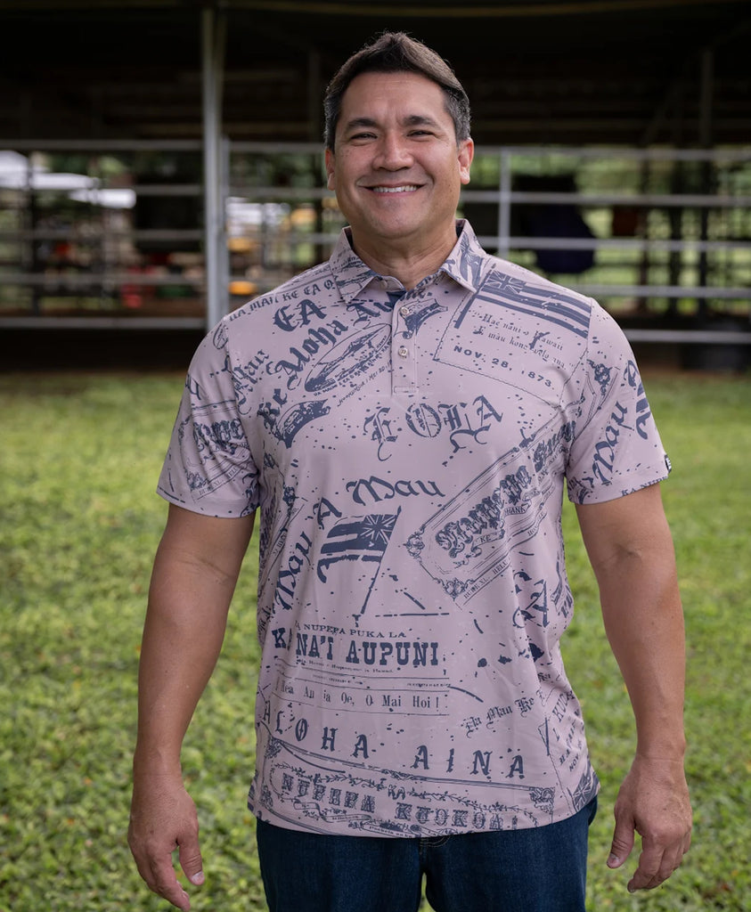 Nupepa Anywhere Polo Mocha – Hae Hawaii