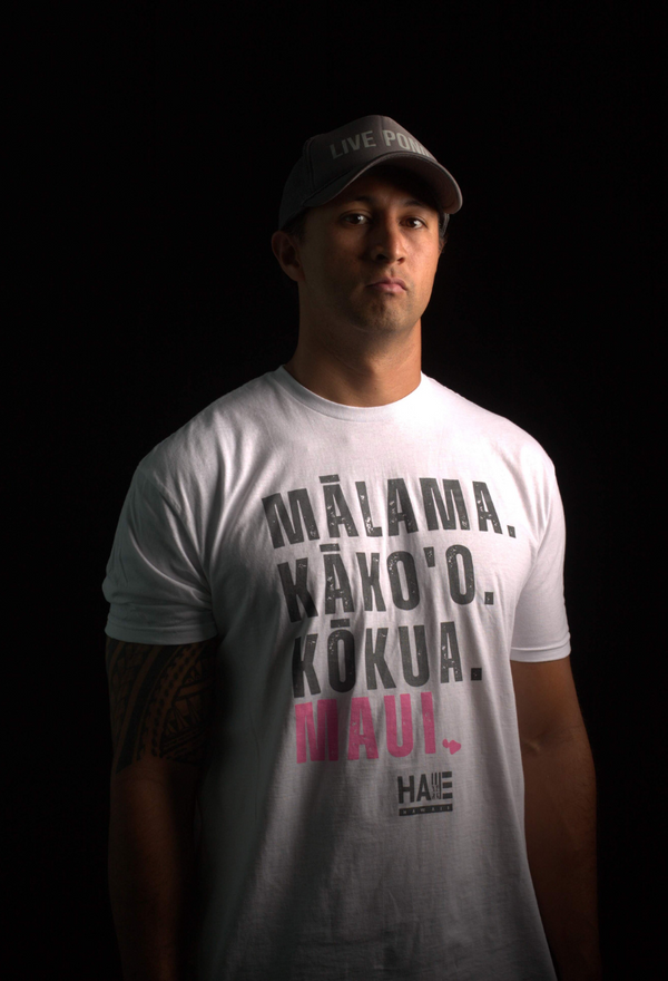 Kāko'o Maui T-Shirt