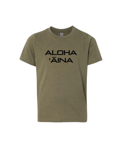 Aloha Aina Keiki Tee Military Green