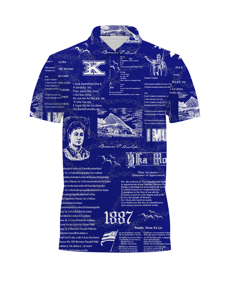 1887 Kamehameha Alohawear Pullover