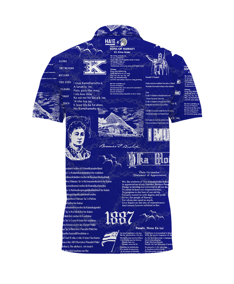 1887 Kamehameha Alohawear Pullover