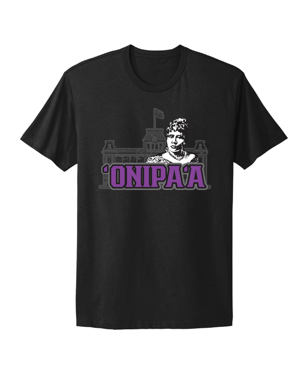 'Onipa'a 2023 Black Men's T-Shirt